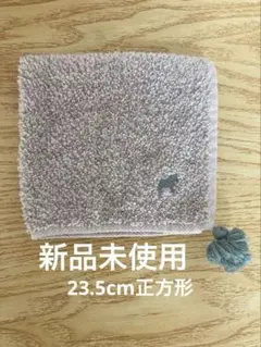 アクタス バス用品