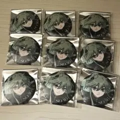 専用ページ