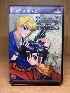 ps2 ディジタルホームズ