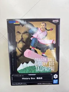 ドラゴンボール History Box 桃白白