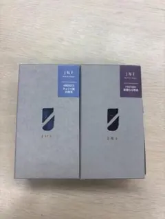 【新品】JNF グレイズドフレグランスネイル ネイルカラー マニキュアのサムネイル