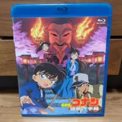 劇場版 名探偵コナン 迷宮の十字路　Blu-ray