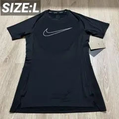 NIKE PRO DRI FIT BLACK WHITE SWOOSH