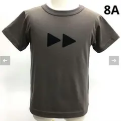 【新品未使用】オジコ　Tシャツ　早送り　8A