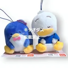 2025年最新】タキシードサム ぬいぐるみ プライズの人気アイテム