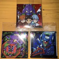 エヴァウエハース　3枚