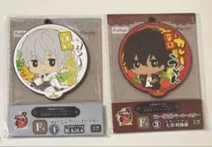 刀剣乱舞 ぬースト くじ F賞 ぬーどるラバーコースター 鶴丸 大倶利伽羅