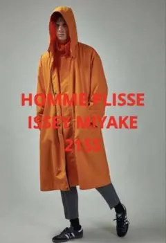 Item thumbnail for item ebcbdaf0-c3e8-4014-932b-9aca01f1213a