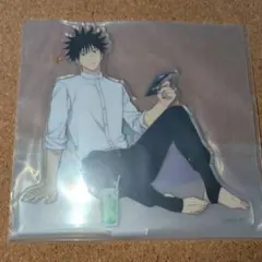 呪術廻戦　伏黒　セガラッキーくじ　アクリルスタンド