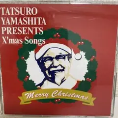 山下達郎 TATSURO YAMASHITA X'mas Songs