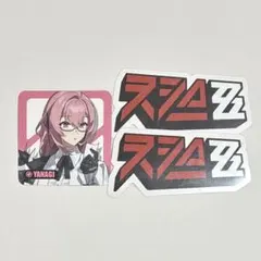 2026年最新】ゼンレスゾーンゼロ スリーブの人気アイテム - メルカリ