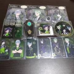 ツイステ　グッズ　まとめ売り　ディアソムニア　マレウス　セベク　シルバー　リリア