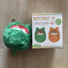 カラフルピーチ　カラピチ　からぴち　くるみたぴぬい　じゃぱ　じゃぱぱ