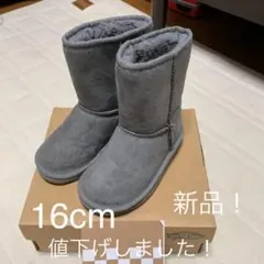 VANS キッズ ボアブーツのサムネイル