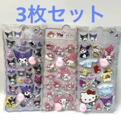 まーmama☆プロフ読んで下さい‼︎様 リクエスト 2点 まとめ商品