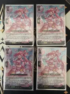 2025年最新】ラヴィング フランセットの人気アイテム - メルカリ