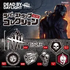 EB♠ Dead by Daylight ラバーストラップ 7個 セット