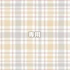 NiziU ニナ トレカ まとめ売り