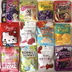 グミ詰め合わせ 12袋セット⑤のサムネイル