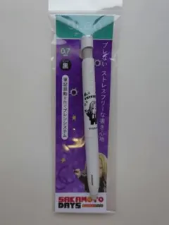 Item thumbnail for item a68f0f80-3495-49bd-87ad-731ed925ad89