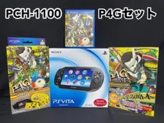 2026年最新】ペルソナ4 ザ・ゴールデン アクセサリーセットの人気