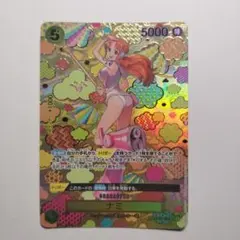 ワンピースカード 新たなる皇帝 ナミ SP OP08-106 SR パラレル