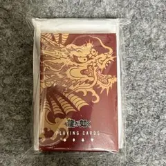 セガラッキーくじ　龍が如く20周年記念　D賞　究極と至高のトランプ