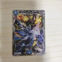 2025年最新】5000VTの人気アイテム - メルカリ