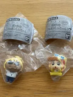 ギャルなクレヨンしんちゃん　ガチャガチャ　ぶりぶりざえもん&ひまわり