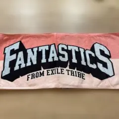 2025年最新】fantastics タオルの人気アイテム - メルカリ