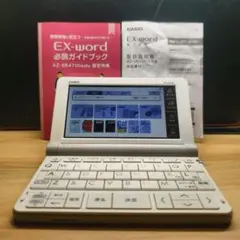 ⭐️【美品・動作品】CASIO 電子辞書 EX-word XD-SR4700✨️
