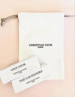 メゾンクリスチャンディオール　テカシミア他3点セット