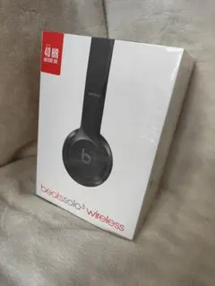 2026年最新】beats solo3 未使用の人気アイテム - メルカリ