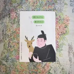 Item thumbnail for item 98ab87f8-f077-4de4-8bec-805b359ad245