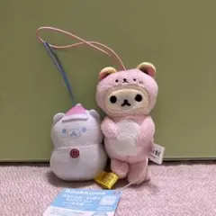 リラックマ コリラックマ　ちびマスコット 2種セット