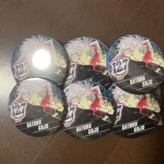 呪術廻戦 缶バッジ