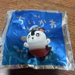 映画 ちいかわ 入場特典 めじるし アクセサリー 　セイレーン　チャーム