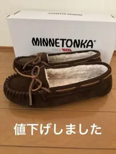 ミネトンカMINNETONKAスウェードブラウンモカシン24㎝