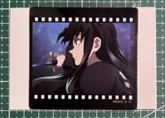 鬼滅の刃 ダイニング お楽しみくじ フィルム風クリアカード 時透無一郎