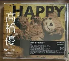 高橋優　CD