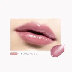 オペラ グロウリップティント 411 サクラソーダ 限定色 - メルカリ