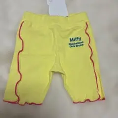 【新品・未使用品】バースデイ　ミッフィ　レギンス　　黄色　100サイズ