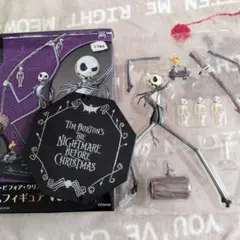 ザ・ナイトメアー・ビフォア・クリスマス プレミアムフィギュアVer2