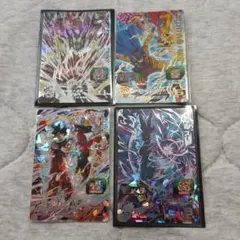 Item thumbnail for item 8435ce72-3bb7-41d8-a377-eeeb760a2bd8