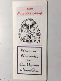 2025年最新】ロサンゼルス市警察の人気アイテム - メルカリ