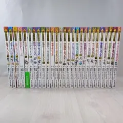 安心♡匿名配送】科学漫画サバイバルシリーズ41冊セット バラ売り可能