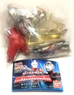 アルティメットソリッド ウルトラマン ウルトラマン カラータイマー 赤 新品