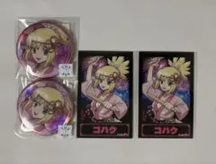 Dr.STONE　推しくじ　夏祭りくじ　石神千空　コハク Dr.STONE 推しくじ 夏まつり 千空 ゲン コハク - メルカリ