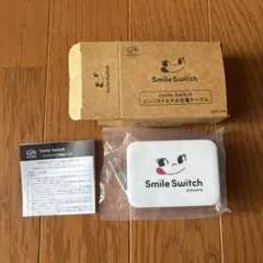【非売品】不二家 コンパクトスマホ充電ケーブル 3in1 2025 ペコちゃん