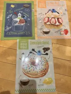 パペットスンスン　クリアファイル3枚セット